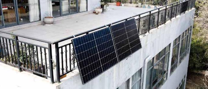 Balkonkraftwerk 800 Watt WLAN mit Halterung Komplettanlage Steckdosenanlage – Bild 5